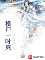 黄少天垃圾话头像