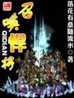 老婆被老外干