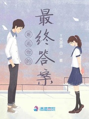 书朋网