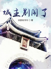 叶公好龙的启示