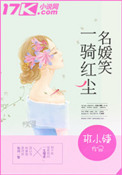 修真世界有声小说大灰狼659