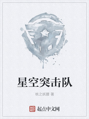 夫人 请你捂好马甲