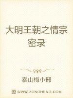 32saocom播放器