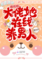 画皮赵薇