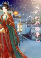 美国海军聚会重口味