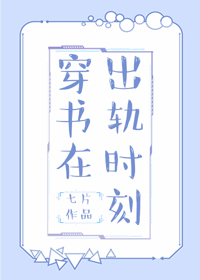 边亲边把手放衣服里长时间