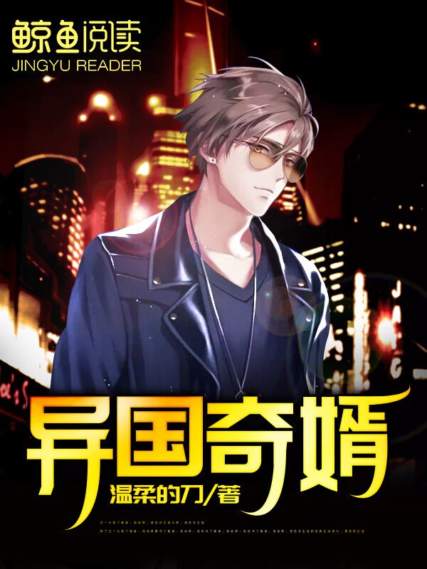 中文字幕色站