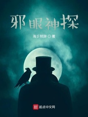 金瓶梅在线观看全集高清