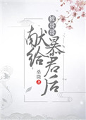 卡哇伊直播aj5wxyz