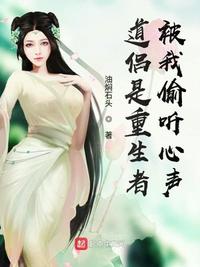 69热