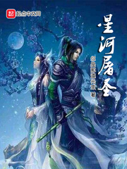 封神榜(老版)36集全在线高清免费