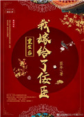 美女日系裸妆照