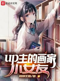 被粗汉h玩松了