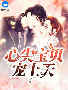 dnf下载