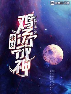 麻花传媒免费网站在线观看