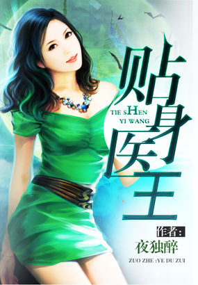 红辣椒电影