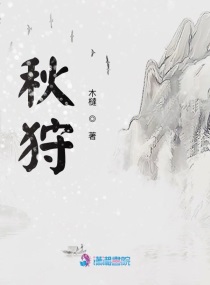 剧集网