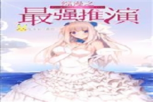 樱花YY私人在线影院