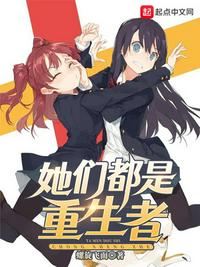 美女内无内裤只穿丝袜摸下面