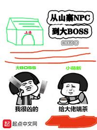 水柔姐