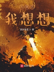 老总复制的秘密