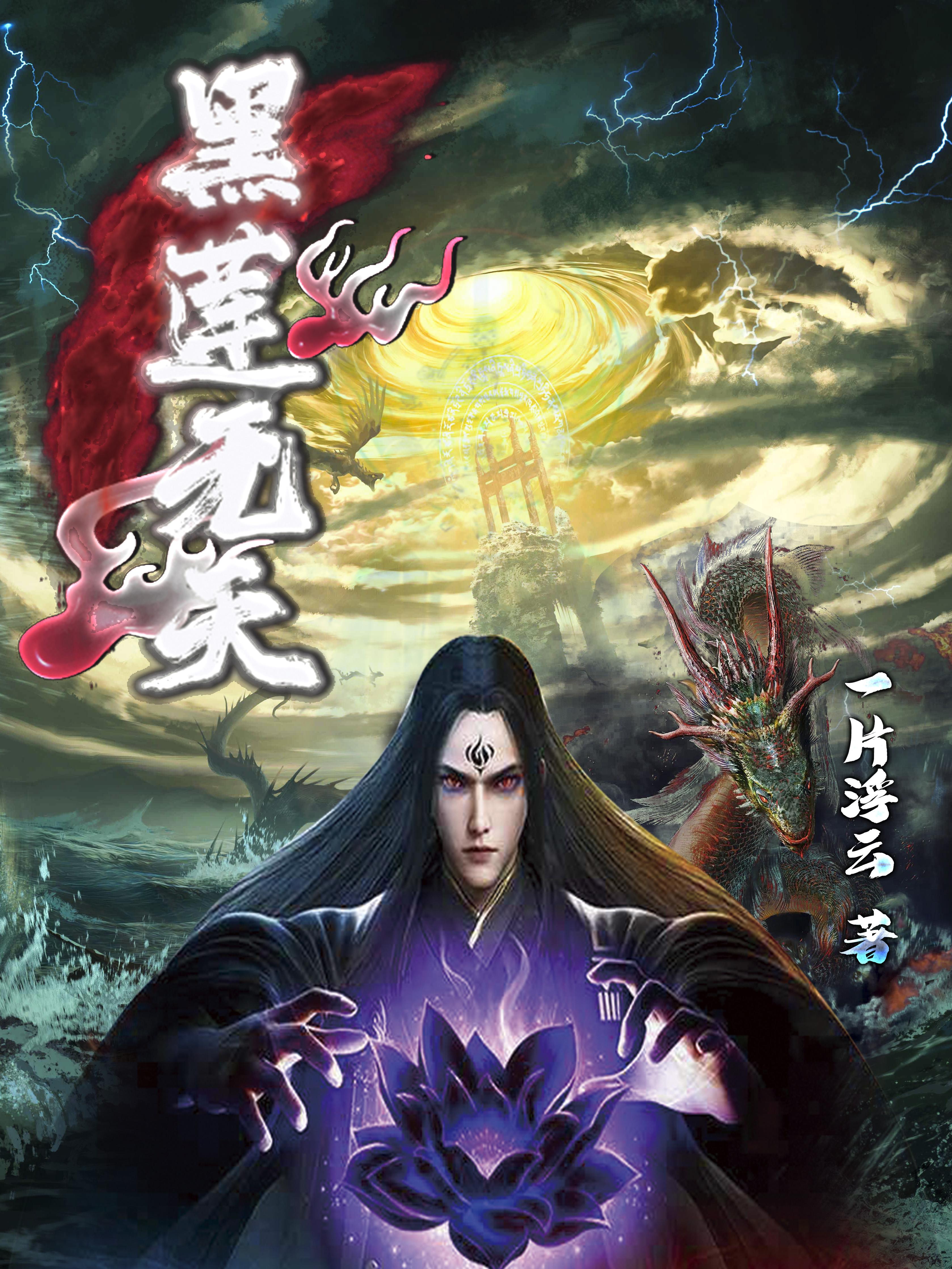 小彤