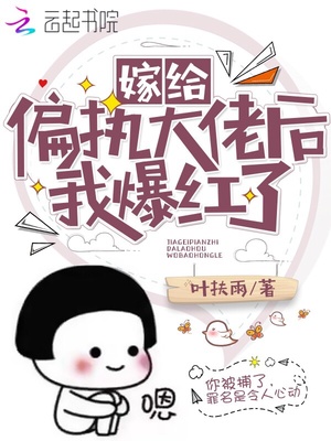 爱衣吧美图