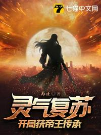 男主酒醉和女配h