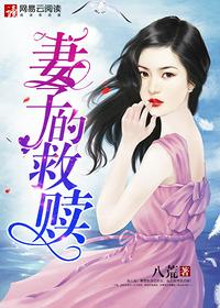 多情剑客无情剑txt