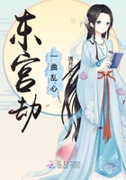 421文档 全文免费阅读