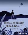 如懿