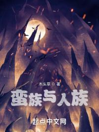 一夜七次狼最新官网