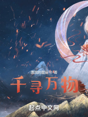 律师的小秘书1V1H
