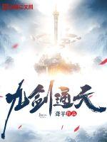 中文字幕www