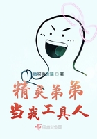 男女无遮挡边摸边吃边做
