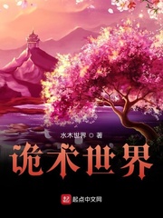 爸爸请进漫画画免费读漫画在线观看土豪漫画