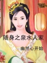 日本无遮挡吸乳视频