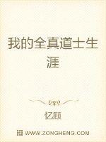 chinesechina情侣