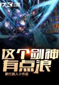 女人农场配种小说