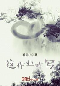 透明女人裸体图片大全