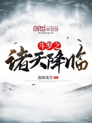 绝地求生激活码