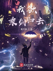 国产无人区码SUV