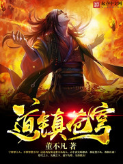 九五至尊在线观看