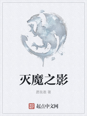 幽兰黛尔
