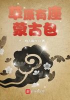 大桥未久在线正在播放