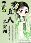 美国发布站最新发布