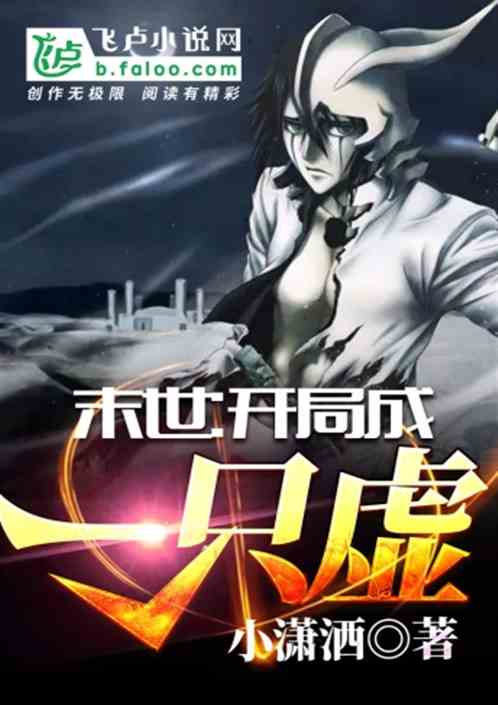 午夜剧场毛片