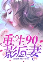 未来的选择