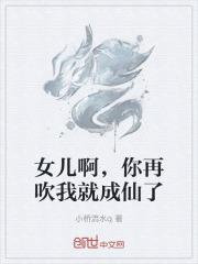 漂亮老婆和上司出轨