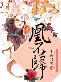 美发沙龙中文字幕在线